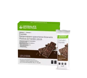 Herbalife Formula 1 Express Pločica za hranljivi obrok - ukus crna čokolada bogata proteinima, vitaminima i mineralima